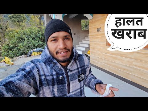 काम के बीच में हालत खराब हो गई || Pahadi Lifestyle Vlog || Pahadi Biker || Alok Rana