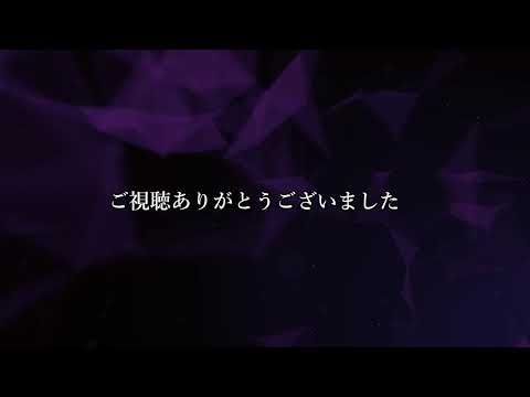 ピアノ弾いてますリクエスト募集中！ 2024/07/15