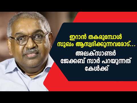 เดเดฑเดพเตป เดคเดเดฐเตเดฎเตเดชเตเตพ เดธเตเดเด เดเดธเตเดตเดฆเดฟเดเตเดเตเดจเตเดจเดตเดฐเตเดเต .....เด
เดฒเดเตโเดธเดพเดฃเตเดเตผ เดเตเดเตเดเดฌเต เดธเดพเตผ เดชเดฑเดฏเตเดจเตเดจเดคเตโ เดเตเตพเดเตเดเต