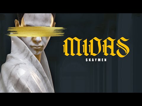 Skaymen - Camarade feat. Oupsi lava [Midas Album]
