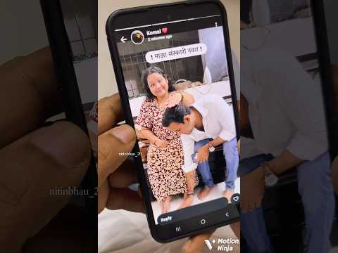 माझा संस्कारी नवरा 😩#comedy #couple #wife #marathi #short #shorts #money #culture #youtube #funny