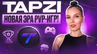 Tapzi — Лучший альткоин с потенциалом на 10x?