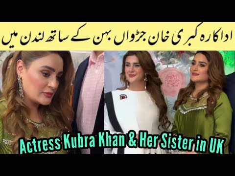 Kubra Khan's Twin Sister Meet Actress in London UK.