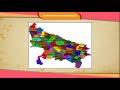 Water Resources and Management