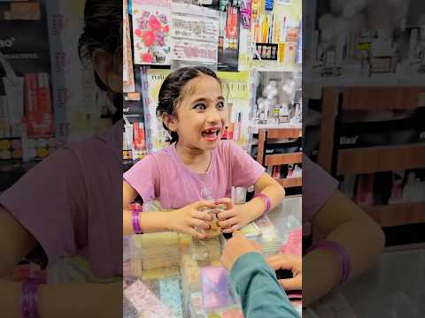 "বোনের জন্মদিনের গিফট😍 || #islamicvideo #inspiration #motivation #goodsquad