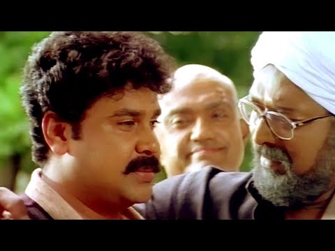 "നീ രക്ഷിച്ചത് ഞങ്ങളുടെ പ്രാണനാ.." |  Dileep Movie Scene  | The don | Malayalam Movie Scene