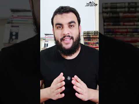 هل كان ابن تيمية فيلسوفا ؟! + رسالة من القلب
