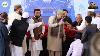 Mustafa Janey Rehmat Pey Salam - Salam e Karbala - Owais Raza Qari Muharram Kalam