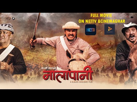 Nalapani - New Nepali Full Movie 2025 - @ 200 on Nettv & Cinemaghar