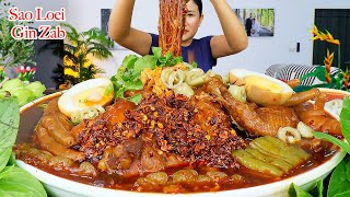 กินก๋วยเตี๋ยวไก่เผ็ดๆ‼️แกล้มมะระสด พริกจี่ 24 เม็ดจิ้มกะปิเผ็ดๆแซ่บๆจ้า | Chicken Noodle Soup