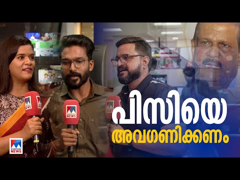 എവിടെ നിന്ന് കിട്ടി  ലൗ ജിഹാദിൻ്റെ കള്ളക്കണക്ക് ? | PC George | Desk Talk