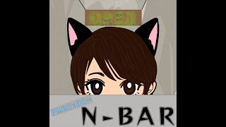 21時スタート　お久しぶりです🙇‍♀️四ヶ月ぶりLive 皆さんお元気でしたか？　古民家リフォームのお店の進み具合などお話します😊