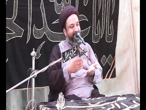 Allama Syed Zaigham Abbas Sherazi Nisab e Shia