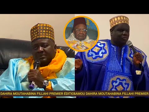 Duo Sam Mboup Serigne Habib Sy Mansour Gamou Dahira MOUTAHABINNA FILLAHI DE MULHOUSE 2024