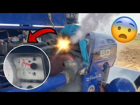 आज तो इंजन सीज होने से बाल बाल बचा 😨। Farmtrac 60 Full Heat🔥। कहीं आप के साथ भी ऐसा ना हो जाए।