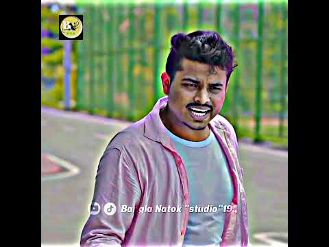 natok