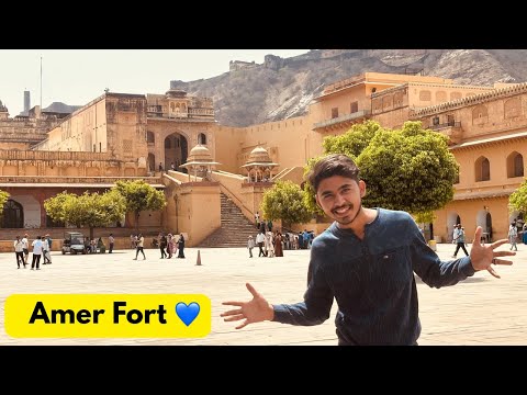 Amer vlog 😍 #vlog
