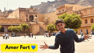 Amer vlog 😍 #vlog