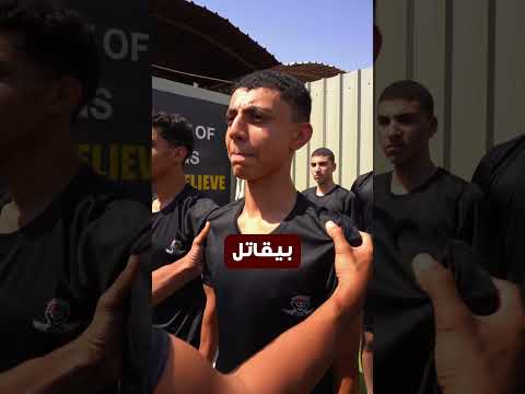 افضل تاهيل عسكري في مصر