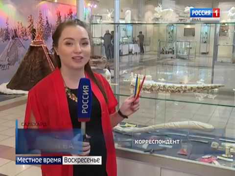 «Душа Севера»: мастера косторезного искусства показали ямальцам тонкости своей работы