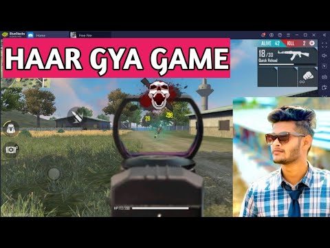 Free fire har gameply haar gya | lose the game