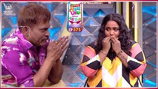 Jadugar Ani Baiko #Marathicomedy | Maharastrachi Hasya Jatra Punha Nava Hangam | Ep - 575