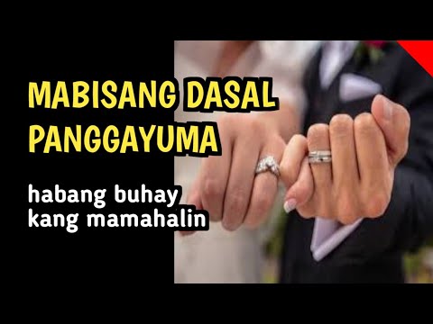 ANG DASAL UPANG IKAW LANG ANG KANYANG MAMAHALIN