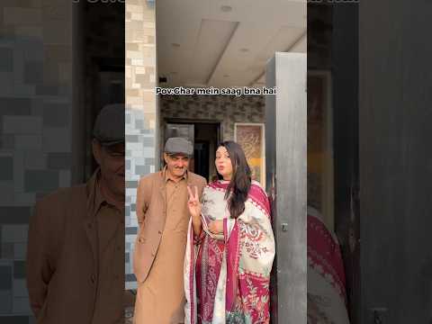 Sardi ka mosam ❌Saag ka mosam✅#comedy #funnyshorts #trending #tiktok #viralvideo
