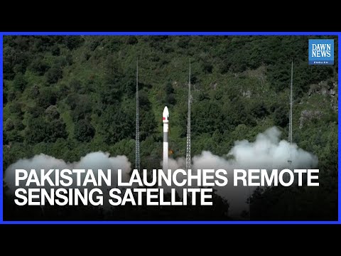 YouTube video thumbnail: Pakistan Successfully Launches Remote Sensing Satellite, Says Foreign Ministry