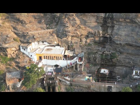 हनूमान धारा / कामदगीरी.. चित्रकूट यात्रा भाग -3