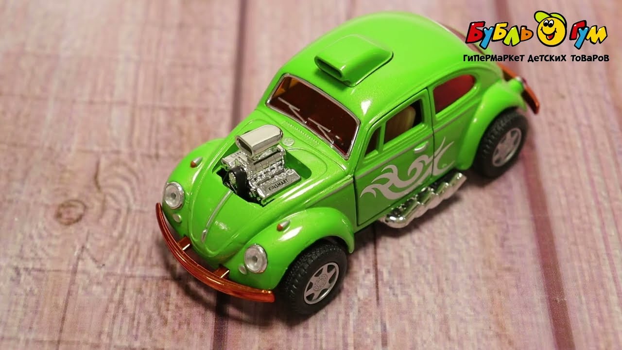 Автомобиль Volkswagen Beetle Custom Dragracer KINSMART инерционный в ассортименте - видео Автомобиль Volkswagen Beetle Custom Dragracer KINSMART инерционный в ассортименте - видео