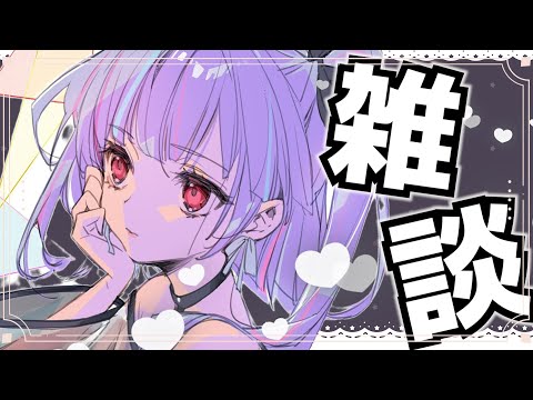 新曲上げました！聞いてくれた？