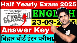 English Class 12 Answer Key | Bihar Board Half Yearly Exam Class 12 English | English Question Paper