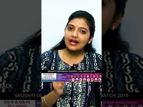 IAS Srushti Gowda | UPSC Mains में ये टॉपिक्स हर साल आतें हैं