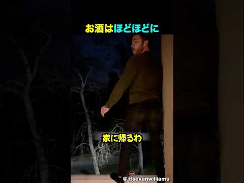 黒歴史が作られるまで #コント