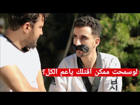 محمد نعمان قاتل مأجور كوميدي 2024