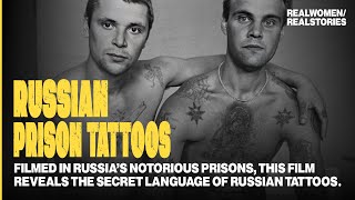 Russian Criminal Tattoos: The Language of Cultural Hierarchy? (Prison Documentary)