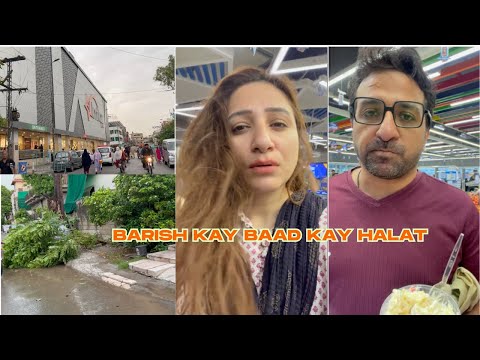 Barish Kay Baad Kay Halat 🌧️|| Iman and Moazzam Vlog#428