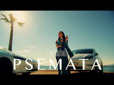 Elena Tsagrinou - Psemata | Official Music Video