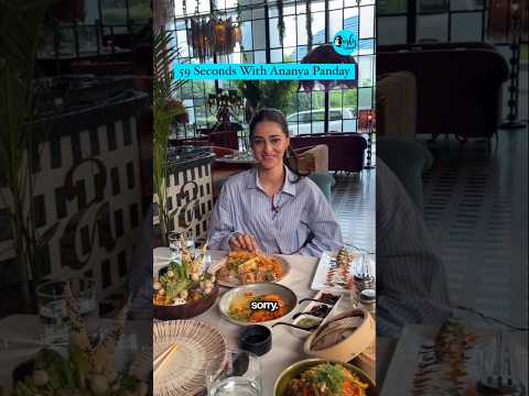 59 Seconds With Ananya Panday | Curly Tales #shorts #bae