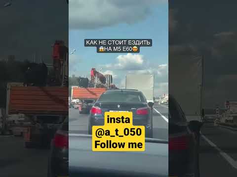 follow me insta AVTOOTREND #topvideos #bmw #rek #yangilik #dizayn #funny #youtubeshorts #shortsvideo
