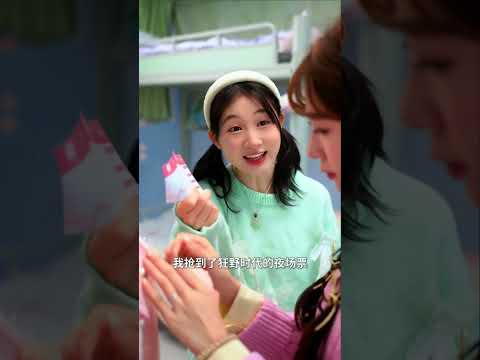 Beautiful Friendship🥰💕