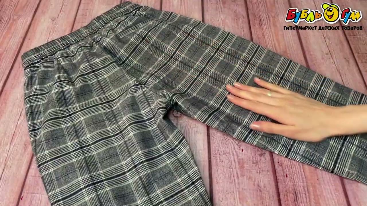 Брюки школьные Lanson Kids в клетку на завязках серые - видео