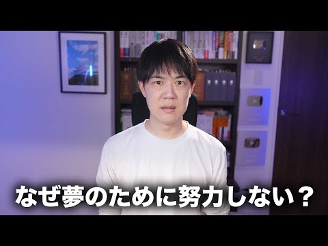 ミラコスタで結婚式をしたい女子（28歳、給料16万円）、婚約者に予算オーバーと言われ泣く
