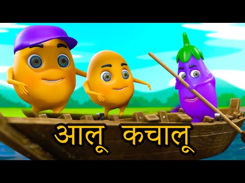 Bandar Mama,Lakdi Ki Kathi,Ek Mota Hathi,Kalu Madari Aaya | Hindi  Rhymes | Baby Songs