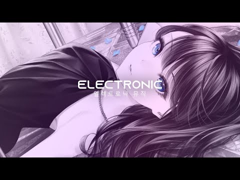 Unlike Pluto - Everything Black (feat. Mike Taylor) [maeglin Remix]