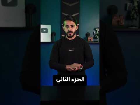 الجزء الثاني من المرأة التي تركها اهلها بسبب مرضها … رفضوها اهلها مرة اخرى !؟