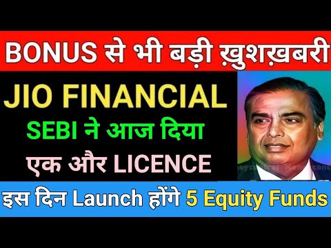 JIO FINANCIAL SERVICE NEWS | JIO FINANCIALS  LATEST NEWS | Market support