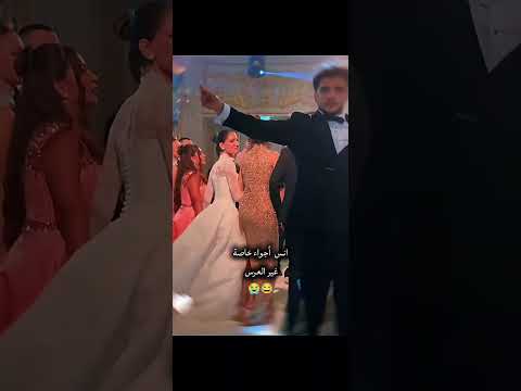 #انس_الشايب