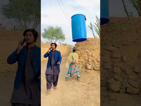 Larki kahan gai😳